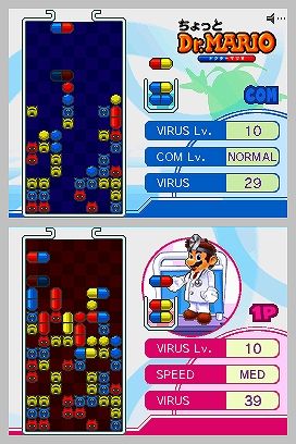 DSI Screenshots