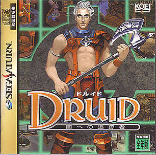 Druid: Daemons of the Mind