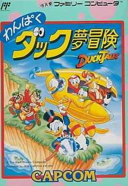 Box Art