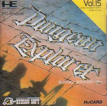 Box Art