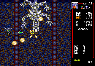TG16 Screenshots