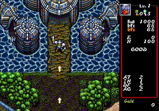 TG16 Screenshots