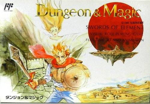 Dungeon Magic: Sword of the Elements