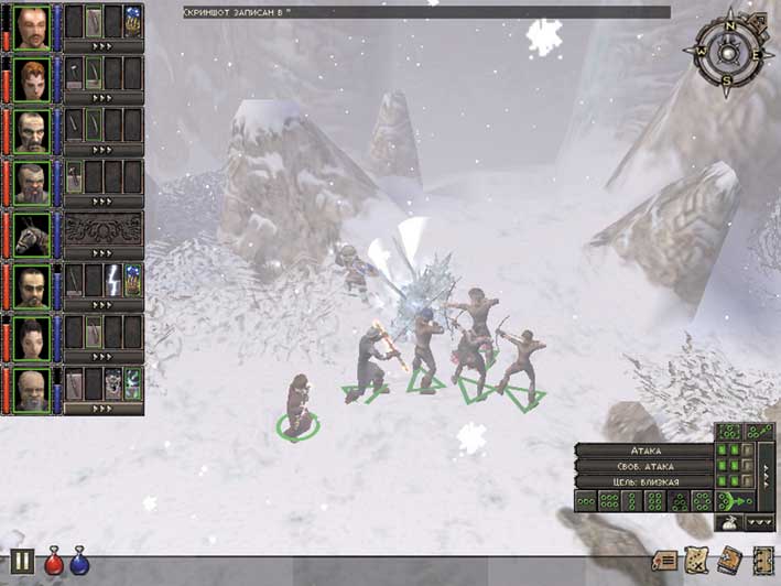 Screenshots