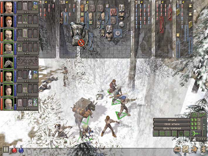 Screenshots
