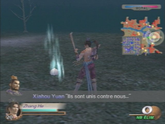 PS2 Screenshots