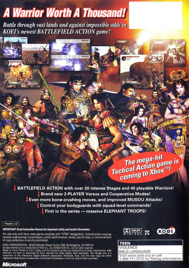 Box Art
