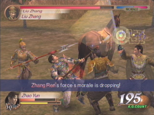 XBOX Screenshots