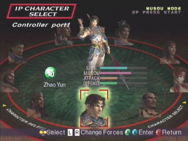 XBOX Screenshots