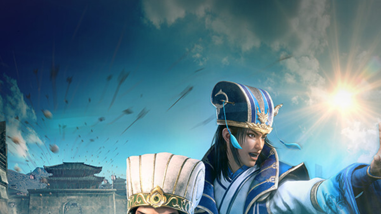 Dynasty Warriors 9 Empires