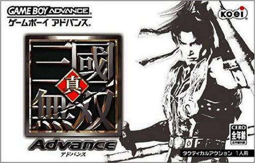 Box Art