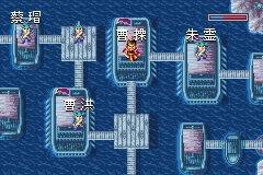 GBA Screenshots