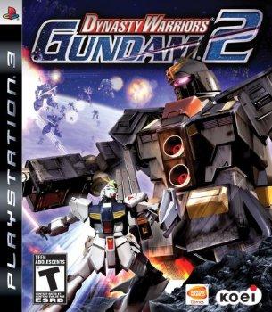 Box Art