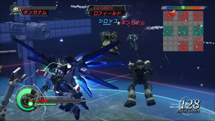 X360 Screenshots