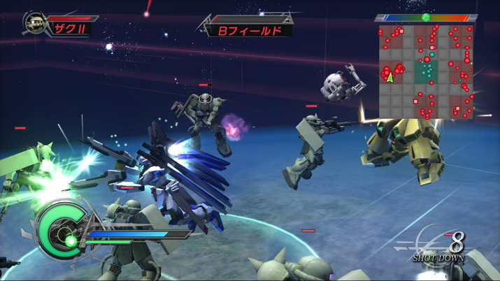 X360 Screenshots