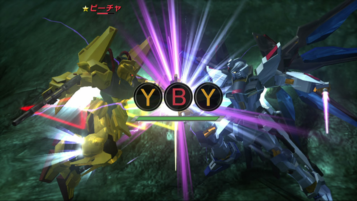 X360 Screenshots