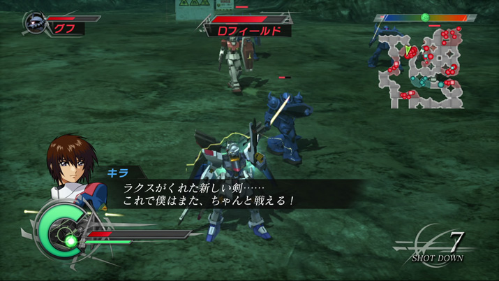 X360 Screenshots