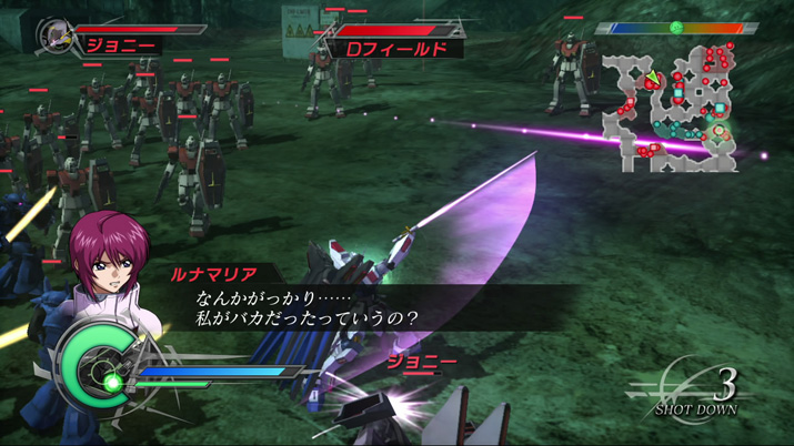 X360 Screenshots