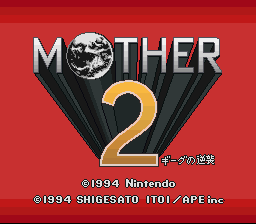 EarthBound