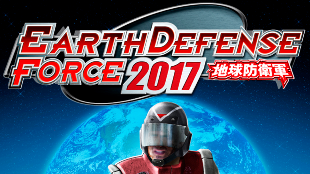 Earth Defense Force 2017
