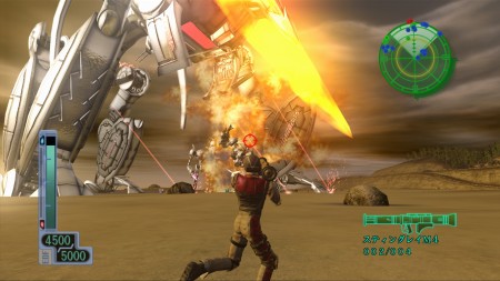 X360 Screenshots