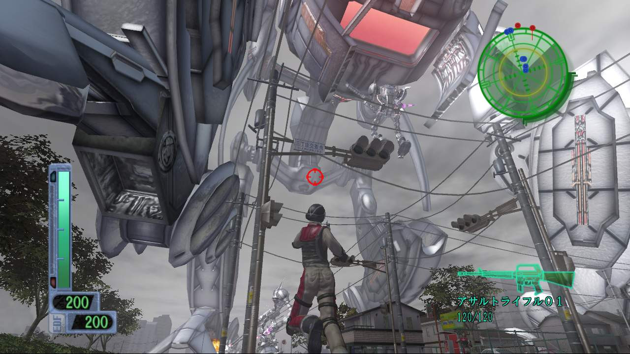 X360 Screenshots