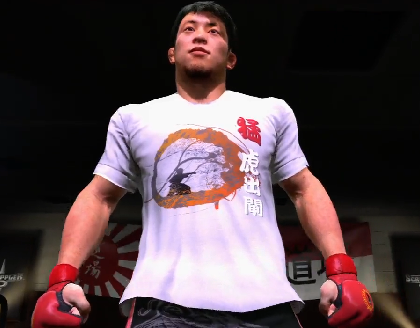 EA Sports MMA