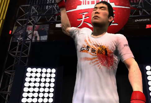 EA Sports MMA