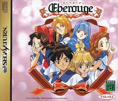 Eberouge