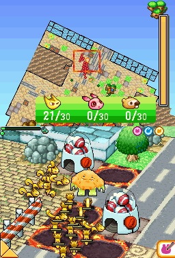 DS Screenshots