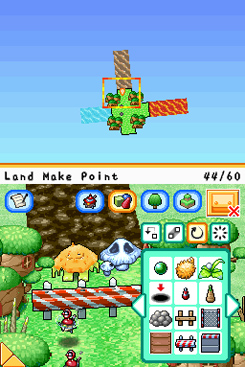 DS Screenshots