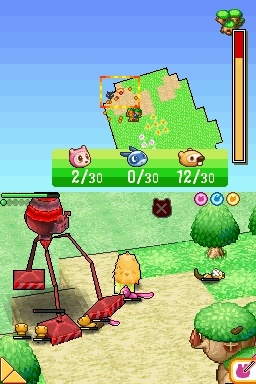 DS Screenshots