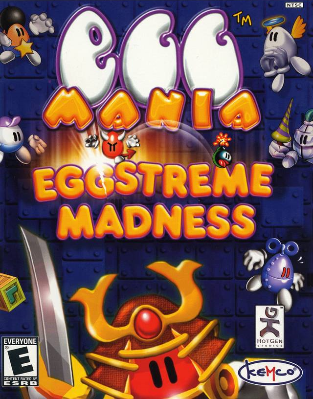 Box Art