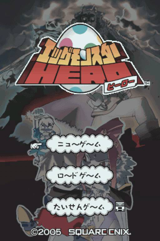 Egg Monster Hero