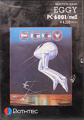 EGGY