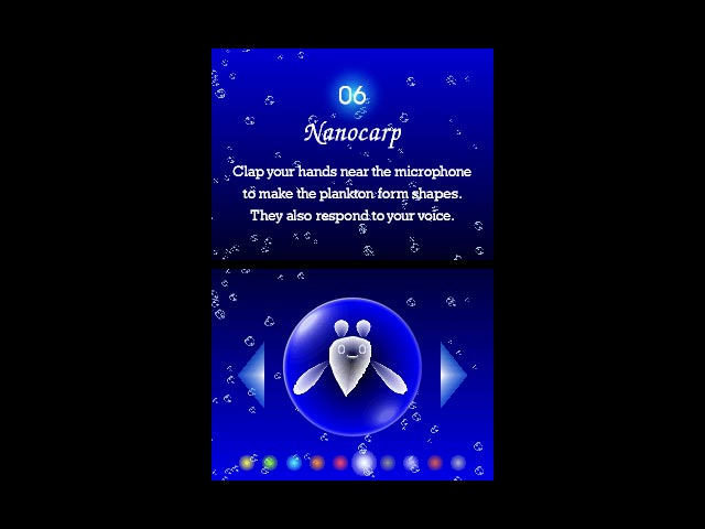 DS Screenshots