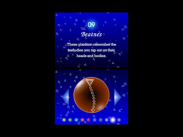 DS Screenshots
