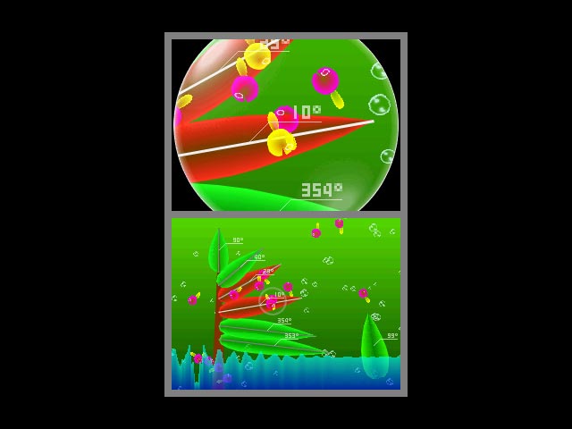 DS Screenshots