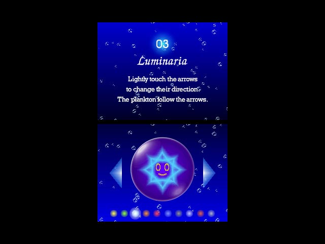DS Screenshots