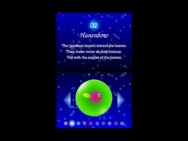 DS Screenshots