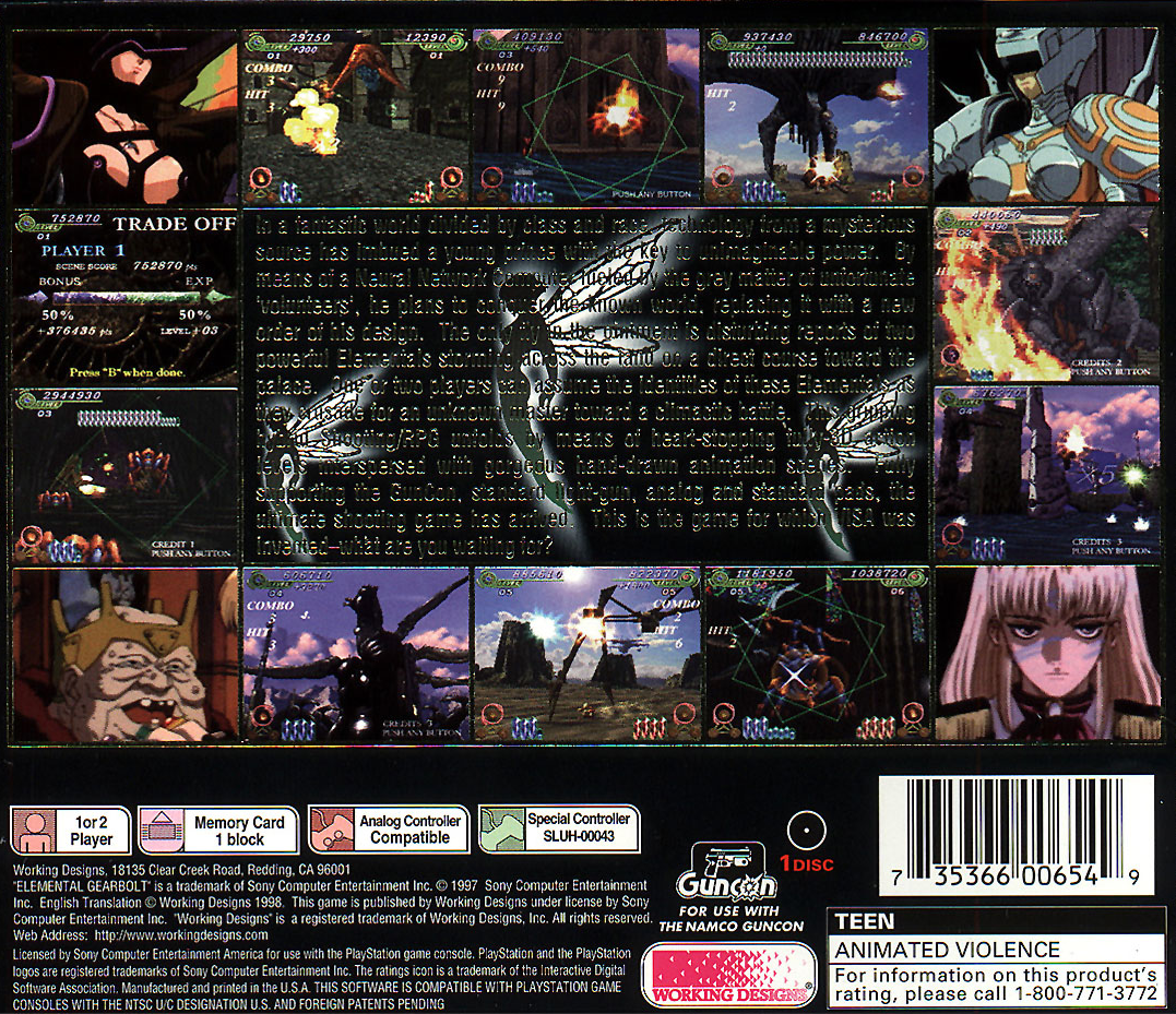 Box Art