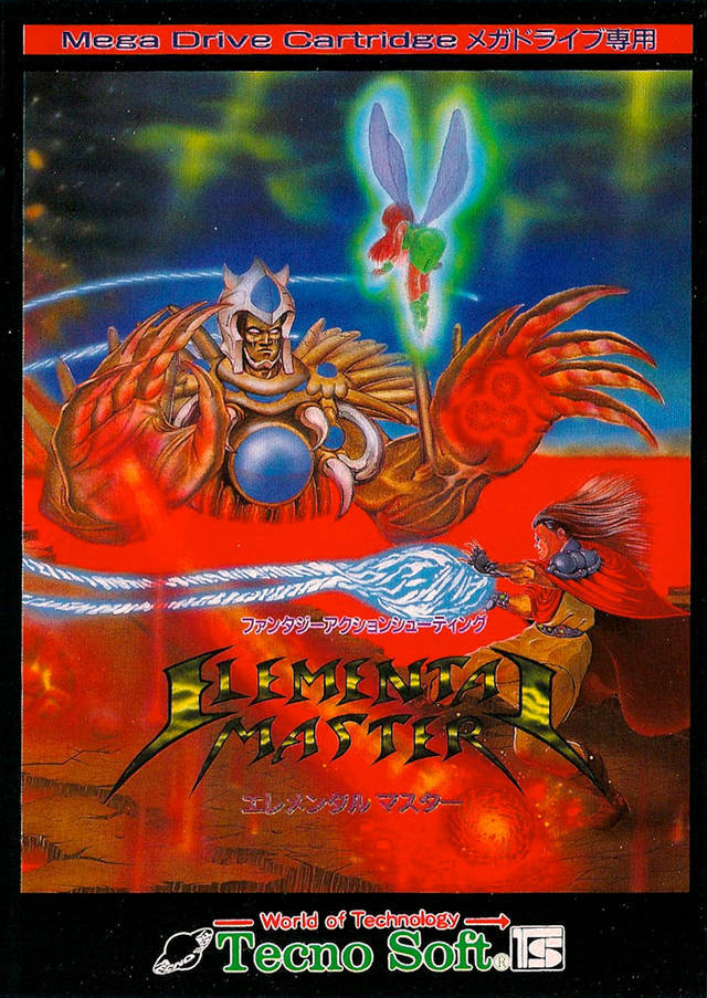 Elemental Master