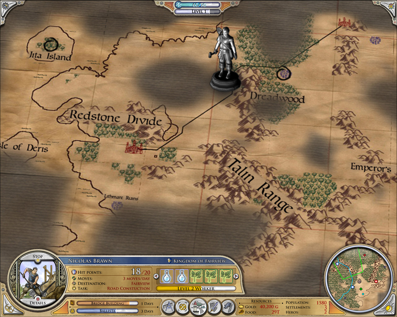 Screenshots