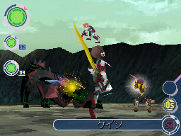 DS Screenshots