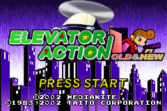 Game Boy Advance Screenshots