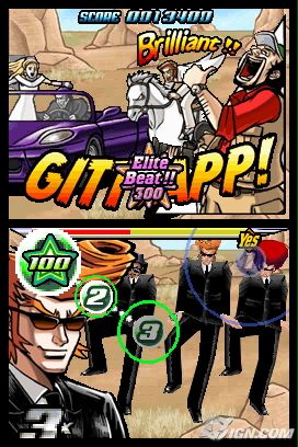DS Screenshots