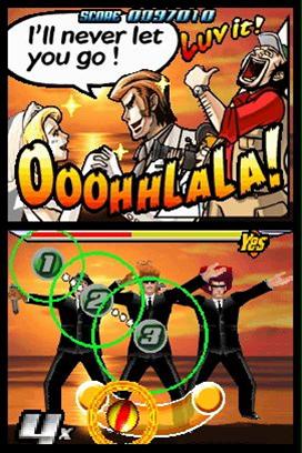 DS Screenshots