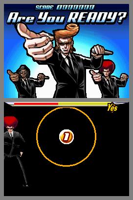 DS Screenshots
