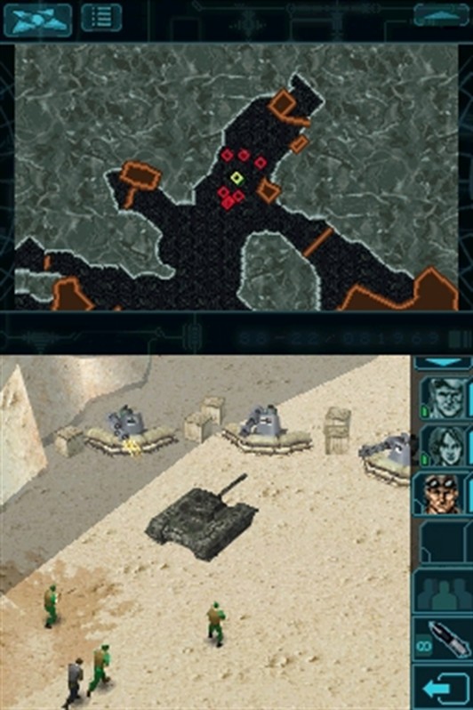 DS Screenshots