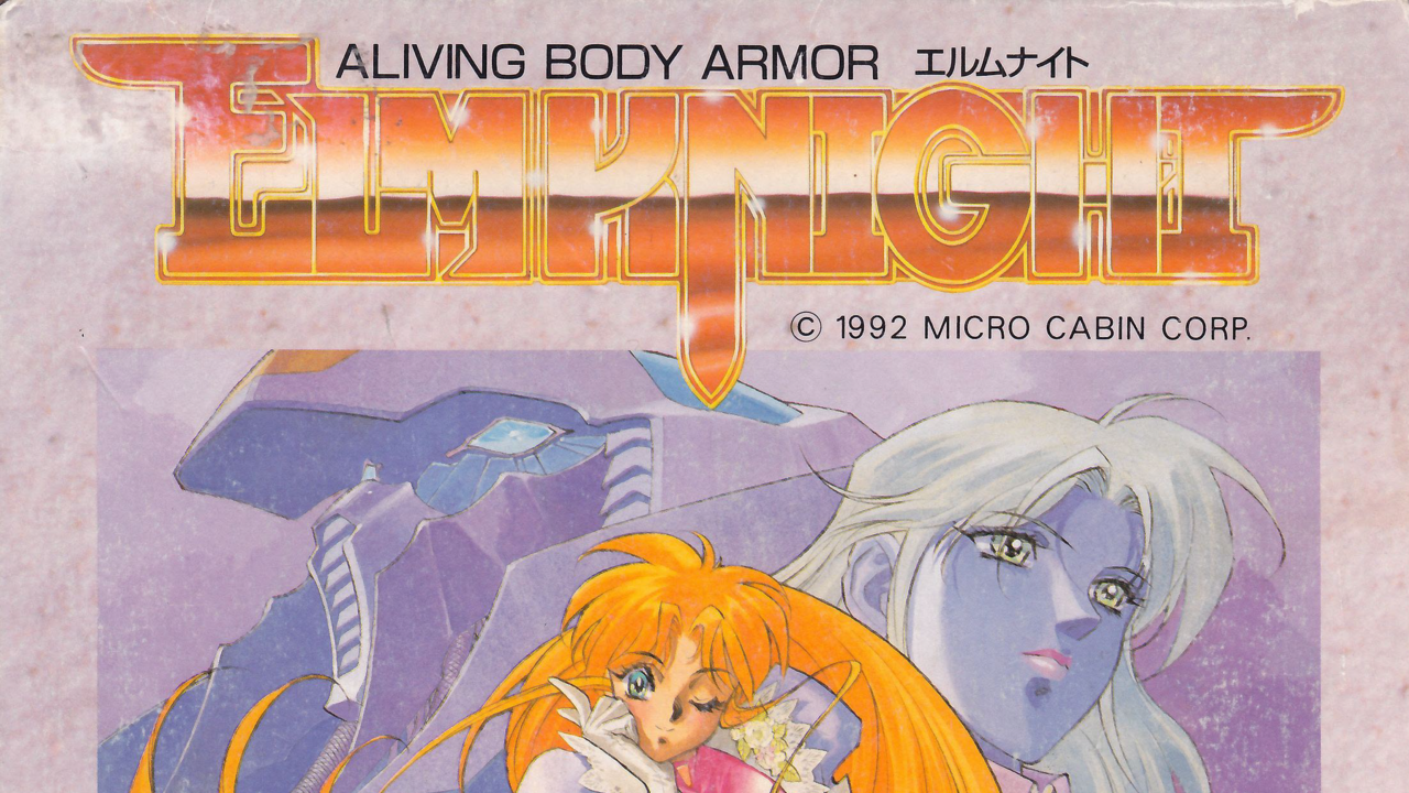Elm Knight: A Living Body Armor